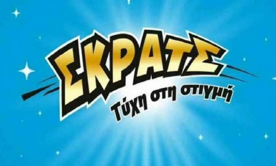 ΣΚΡΑΤΣ: Κέρδη 12,1 εκατομμύρια ευρώ τον Αύγουστο | to10.gr ΣΚΡΑΤΣ: Κέρδη 12,1 εκατομμύρια ευρώ τον Αύγουστο | to10.gr