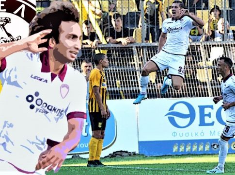 Άρης-ΑΕΛ 2-3