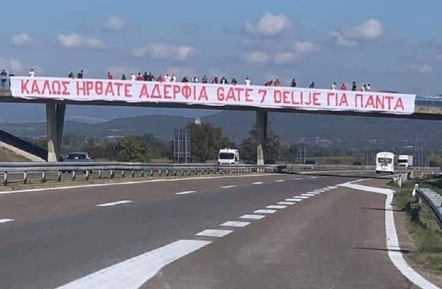 [Εικόνα: belgrade_olympiakos.jpg]