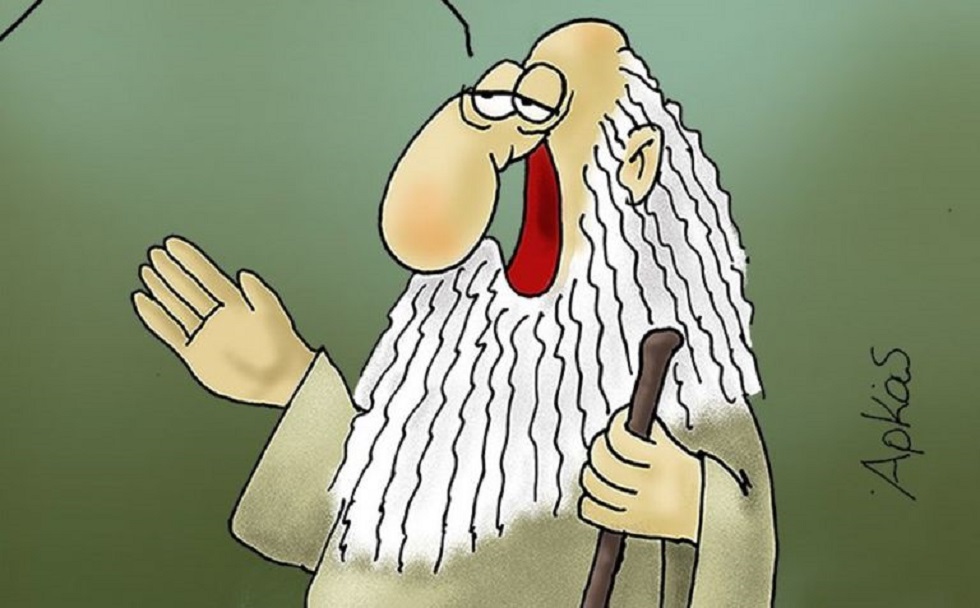 «Μήπως τελικά μισείς τη φτώχεια;»: Το διχαστικό σκίτσο του Αρκά για τον Τσίπρα (pic)