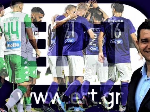 Μάριε Κάτση, άμα δεν ξέρεις για τι μιλάς, καλύτερα να σιωπάς