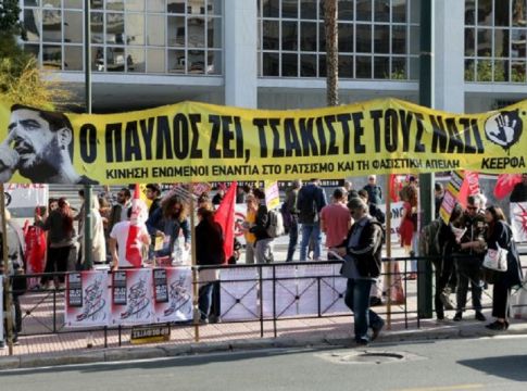 Η Χρυσή Αυγή είναι υπό διάλυση, όμως δεν ξεμπερδέψαμε με το φασισμό