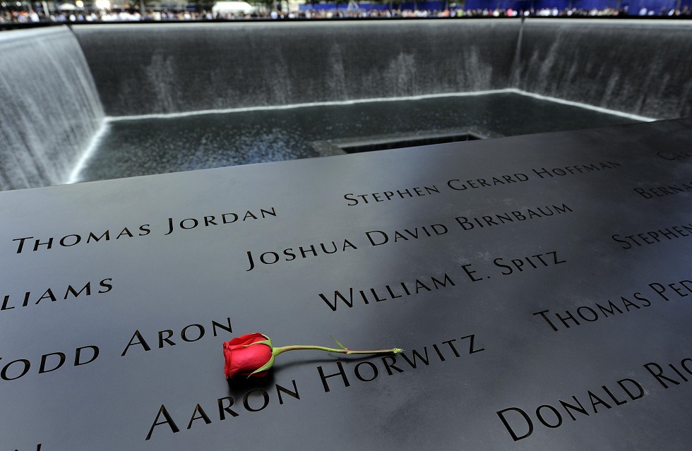 11 Σεπτεμβρίου: Η Νέα Υόρκη τιμά τα θύματα, 18 χρόνια μετά