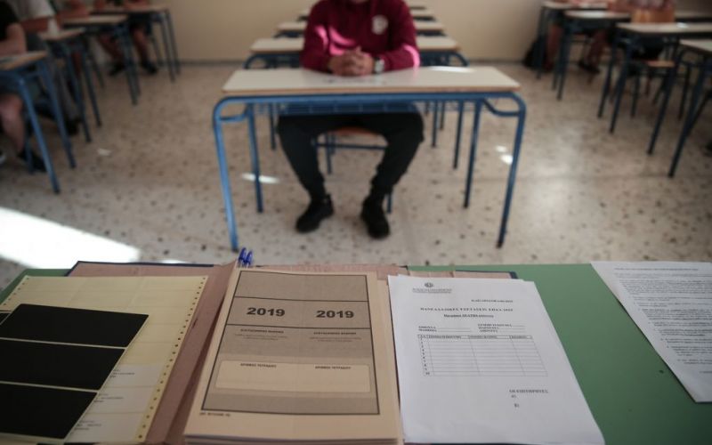 Πανελλαδικές: «Στρατιές» αριστούχων εκτός σχολών πρώτης επιλογής
