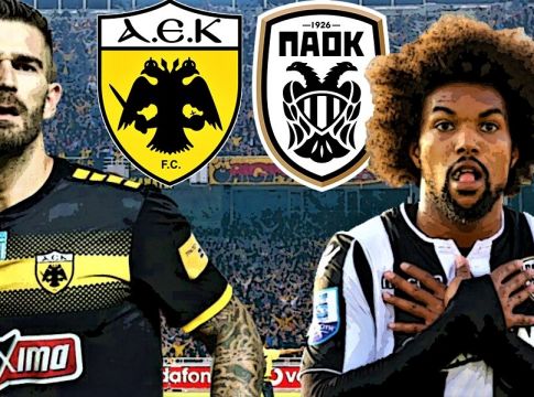 LIVE: ΑΕΚ – ΠΑΟΚ 2-2 (Τελικό)