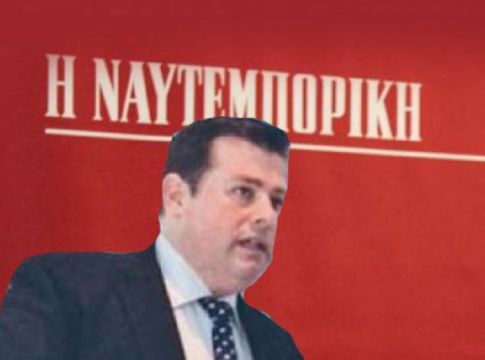 Ο υπερχρεωμένος Φιλιππάκης θέλει να είναι «επενδυτής» στη «Ναυτεμπορική»