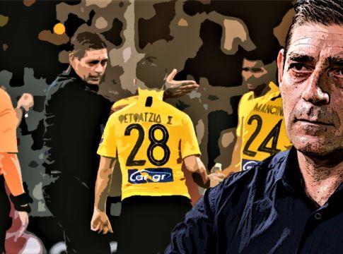 Η αντίδραση του οργανισμού Άρη