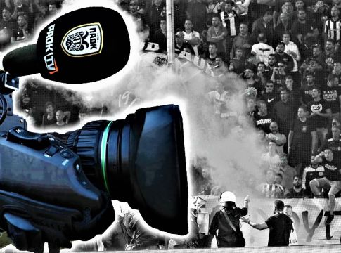 Όταν το PAOK TV «χάνει» το… σήμα και την λαλιά του