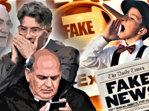 Η Σουλούκου βγήκε από το VAR ή ακόμη; #FAKE_NEWS