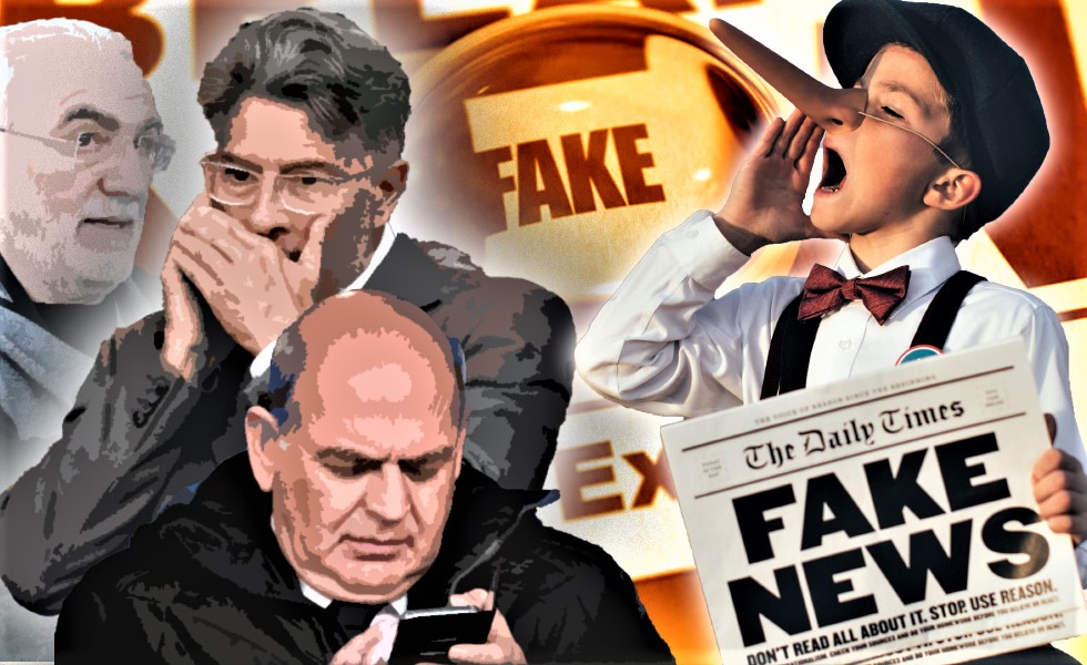 Η Σουλούκου βγήκε από το VAR ή ακόμη; #FAKE_NEWS