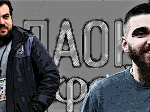 Οδηγός «επικοινωνίας»… για διευθυντές επικοινωνίας