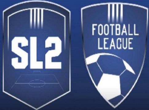 Το πλήρες πρόγραμμα της πρεμιέρας σε Super League 2 και Football League