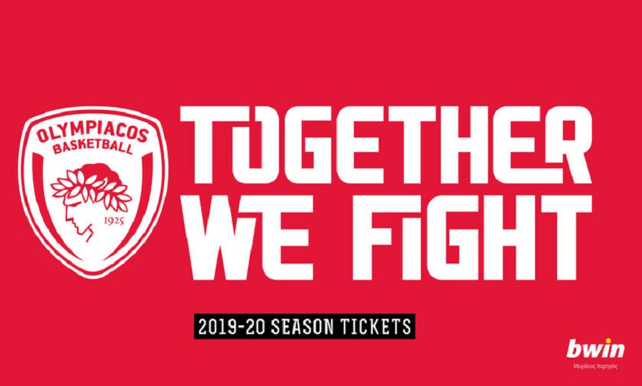 Ολυμπιακός: Η προσφορά στους κατόχους διαρκείας για το Euroleague TV Pass