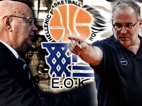 Ποιος ζει στη θάλασσα σε ανανά…