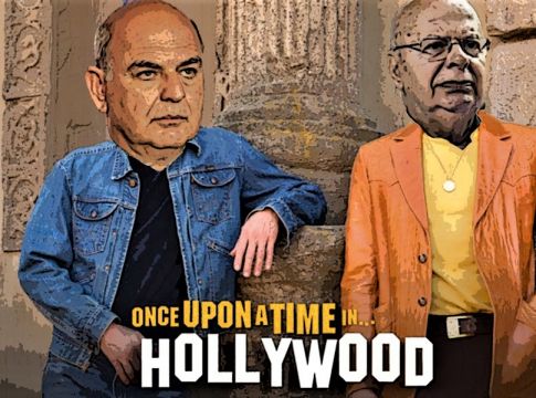 Once upon a time… in Greece