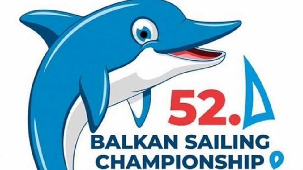 Η ελληνική αποστολή για το 52ο βαλκανικό πρωτάθλημα