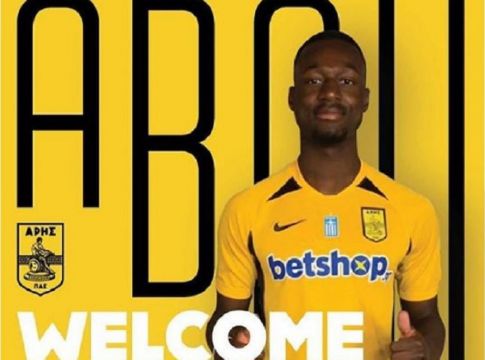 Άρης: Φιλικό πολλαπλών αναγνώσεων