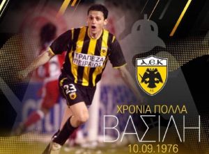 Ευχήθηκε στον Λάκη η ΑΕΚ (pic)