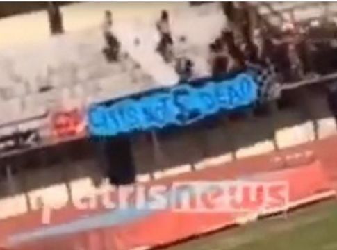Κύπελλο Ελλάδας: Επεισόδια και διακοπή στο Ξενοφών Κρεστένων – Αιγάλεω (vid)
