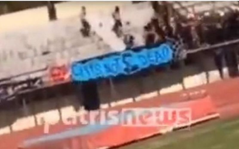 Κύπελλο Ελλάδας: Επεισόδια και διακοπή στο Ξενοφών Κρεστένων – Αιγάλεω (vid)
