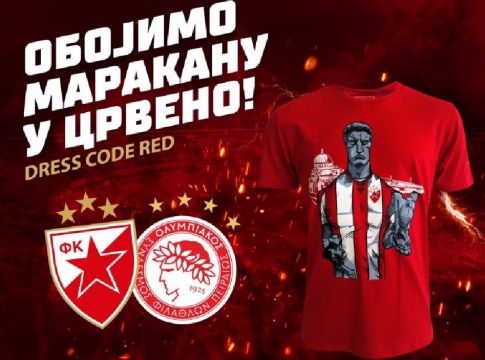 Ερυθρός Αστέρας: «Όλοι στα κόκκινα, θα παραμιλάει η Ευρώπη» (pic)