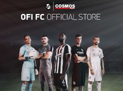 ΟΦΗ: Παρουσιάζει το πρώτο «OFI FC Οfficial Store»