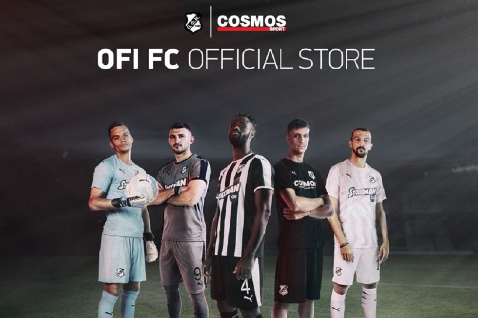 ΟΦΗ: Παρουσιάζει το πρώτο «OFI FC Οfficial Store»