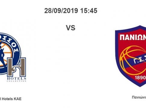 LIVE: Κολοσσός Ρόδου – Πανιώνιος