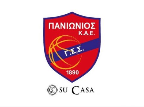Βρήκε χορηγό για τη νέα σεζόν ο Πανιώνιος