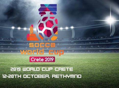 Μουντιάλ μίνι ποδοσφαίρου: Με Μεξικό η πρεμιέρα της Εθνικής