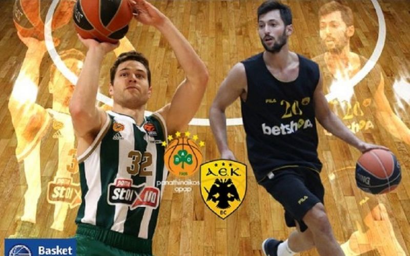 Basket League: Πρεμιέρα με ντέρμπι σε Αθήνα και Θεσσαλονίκη