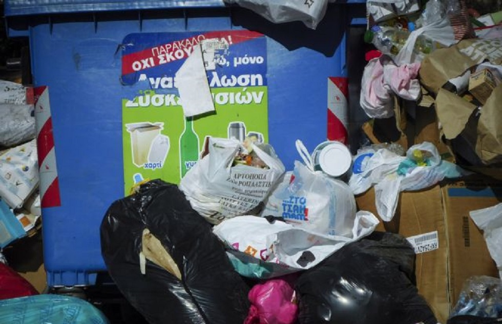 Δήμος Αθηναίων: Μην κατεβάζετε σκουπίδια στους δρόμους το Σαββατοκύριακο