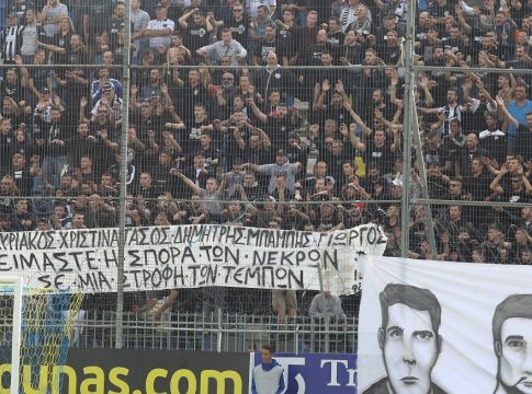 Κλήθηκε σε απολογία ο ΠΑΟΚ