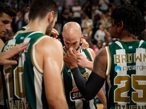 Αυτό πόνεσε