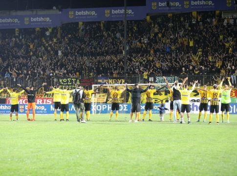 Με κόσμο στο πλευρό του ο Άρης στη Ν. Σμύρνη