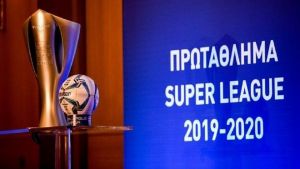 Super League: Η 8η αγωνιστική αφιερωμένη κατά του ρατσισμού