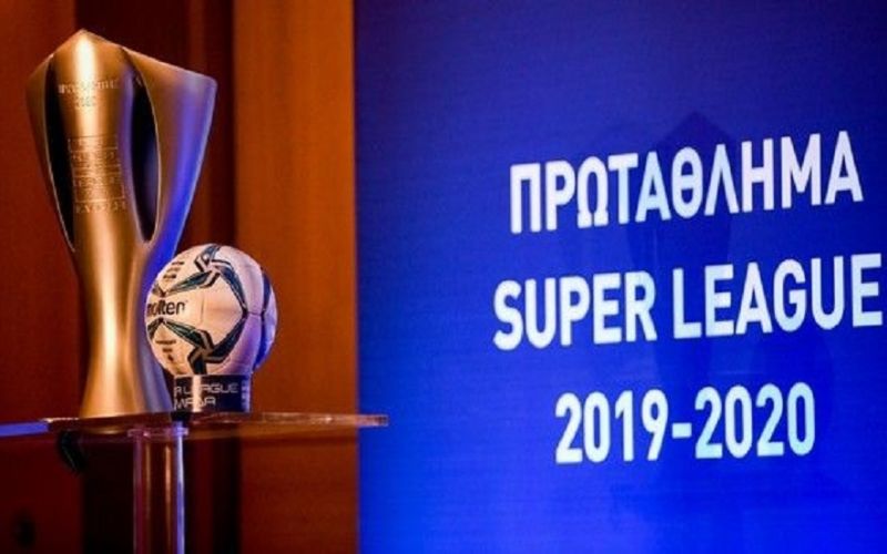 Super League: Η 8η αγωνιστική αφιερωμένη κατά του ρατσισμού