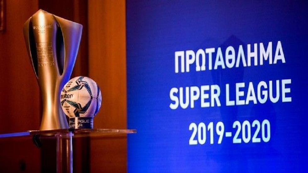 Super League: Η 8η αγωνιστική αφιερωμένη κατά του ρατσισμού
