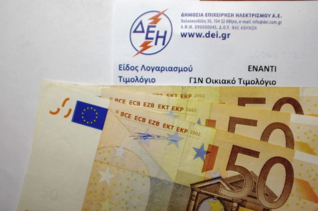 ΔΕΗ : Ρεκόρ διακανονισμών οφειλών για το ρεύμα