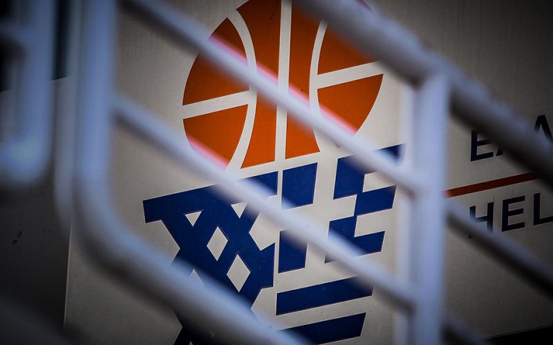 Να ελεγχθούν οι αμοιβές προσωπικού