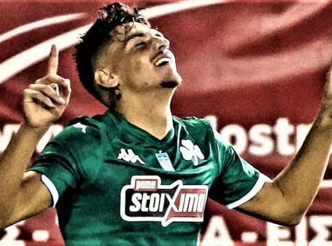 LIVE: Ατρόμητος – Παναθηναϊκός 0-1