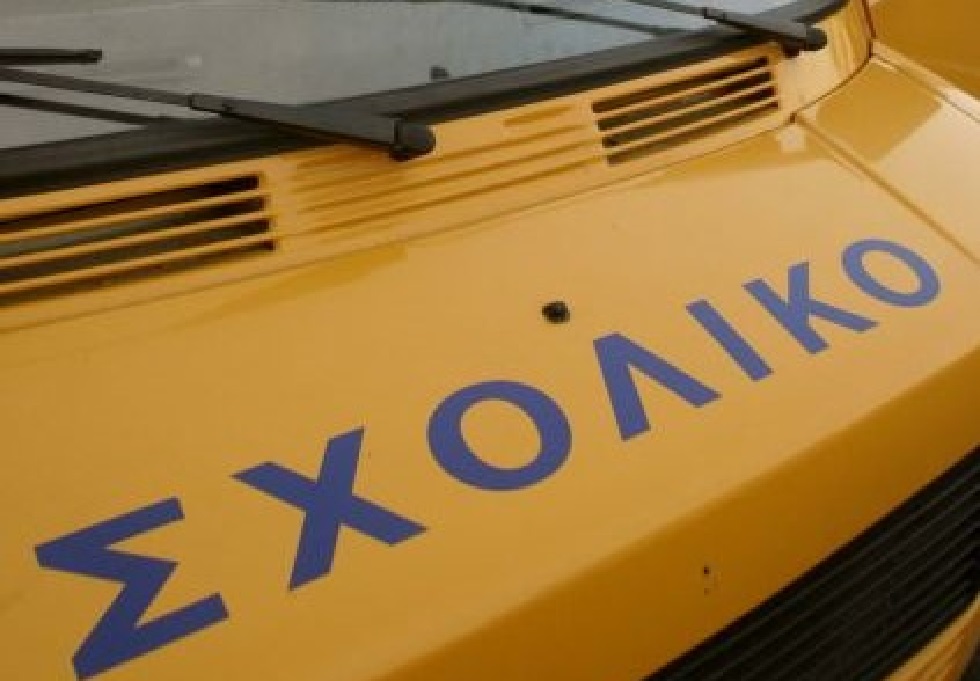 Παλλήνη: Ξέχασαν 3χρονο αγοράκι στο σχολικό λεωφορείο για τρεις ώρες