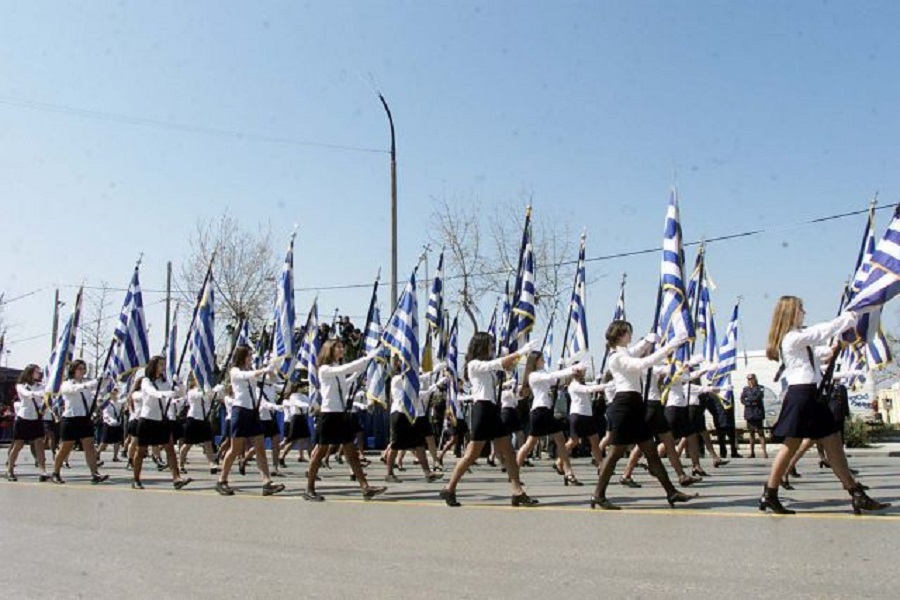 Για τα παιδιά που δεν θα γίνουν ποτέ σημαιοφόροι