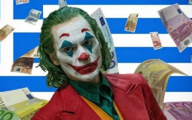 Παραλήρημα στα ελληνικά ταμεία για το «Joker»!