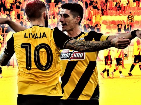 ΑΕΚ: Mε «φρέσκια» άμυνα και τετράδα-«φωτιά» στην επίθεση