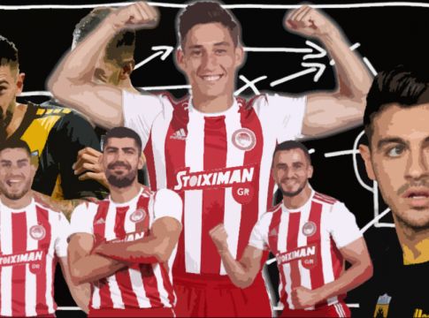 Ολυμπιακός – ΑΕΚ: Οι «κατάσκοποι» του ντέρμπι