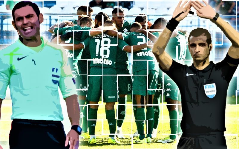 Πώς να κρίνεις μια ομάδα όταν δε χάνει με δική της ευθύνη;