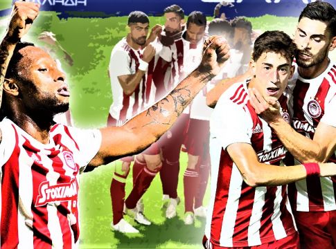 Μην τη φοβάσαι τη φωτιά…
