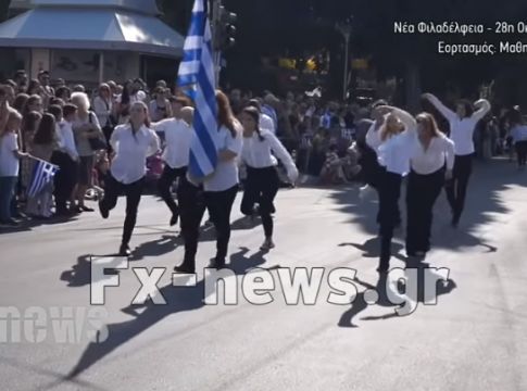 Ο κακός χαμός στην παρέλαση με τα κορίτσια και τους… Monty Python. Τι έγινε;