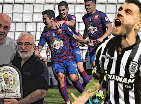 Μπέος… όπως Ιβάν, Βόλος… όπως Ξάνθη